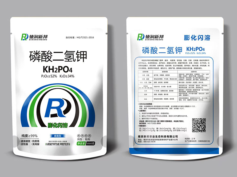 磷酸二氢钾1000g