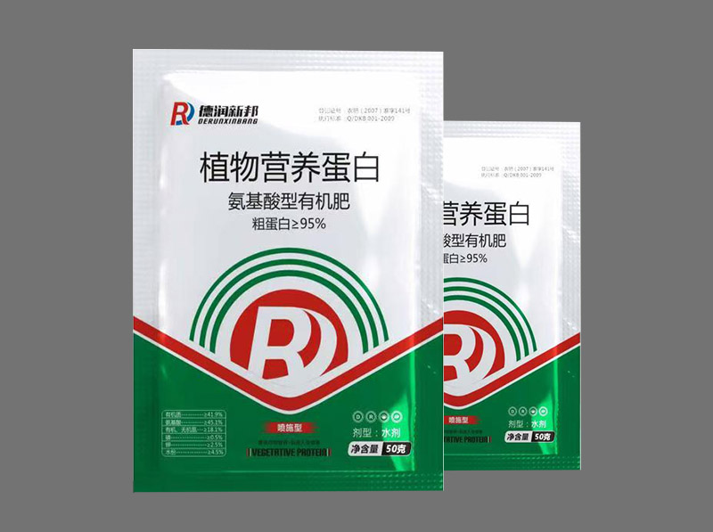 植物营养蛋白